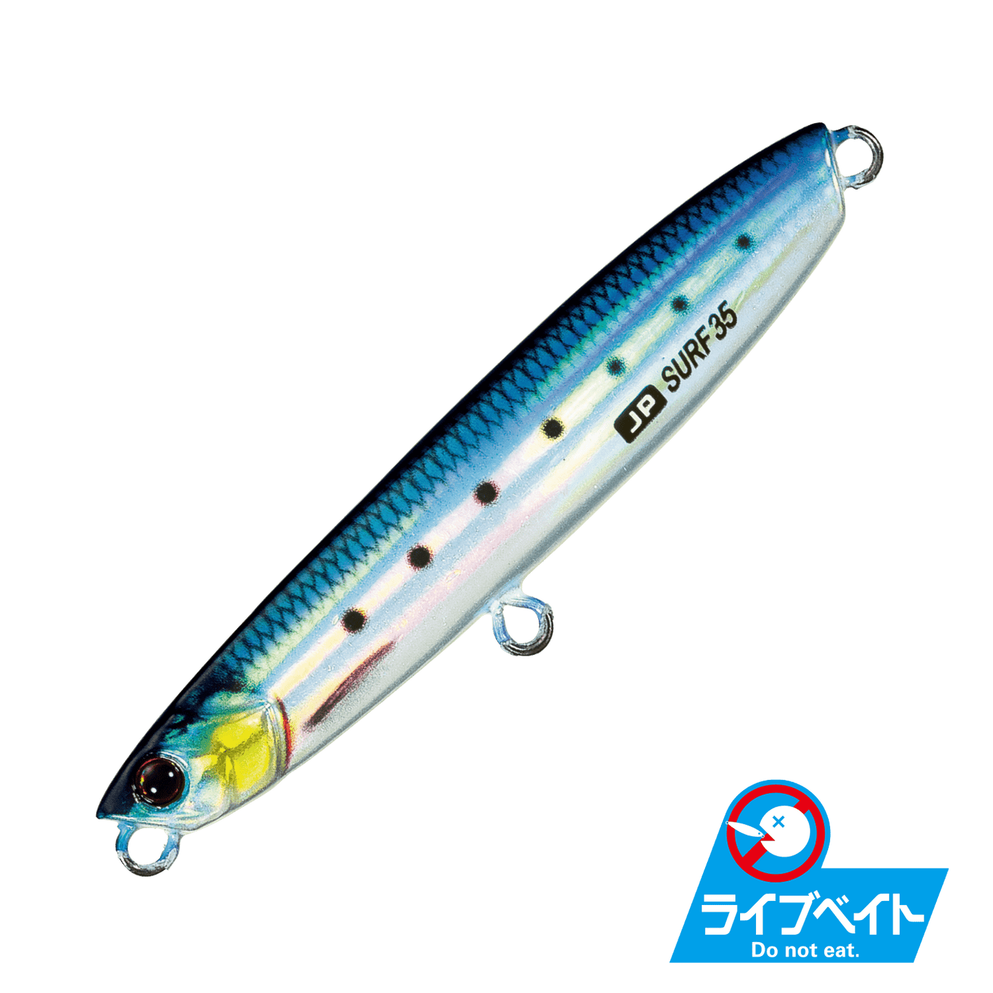 JIGPARA SURF 28g - Major Craft