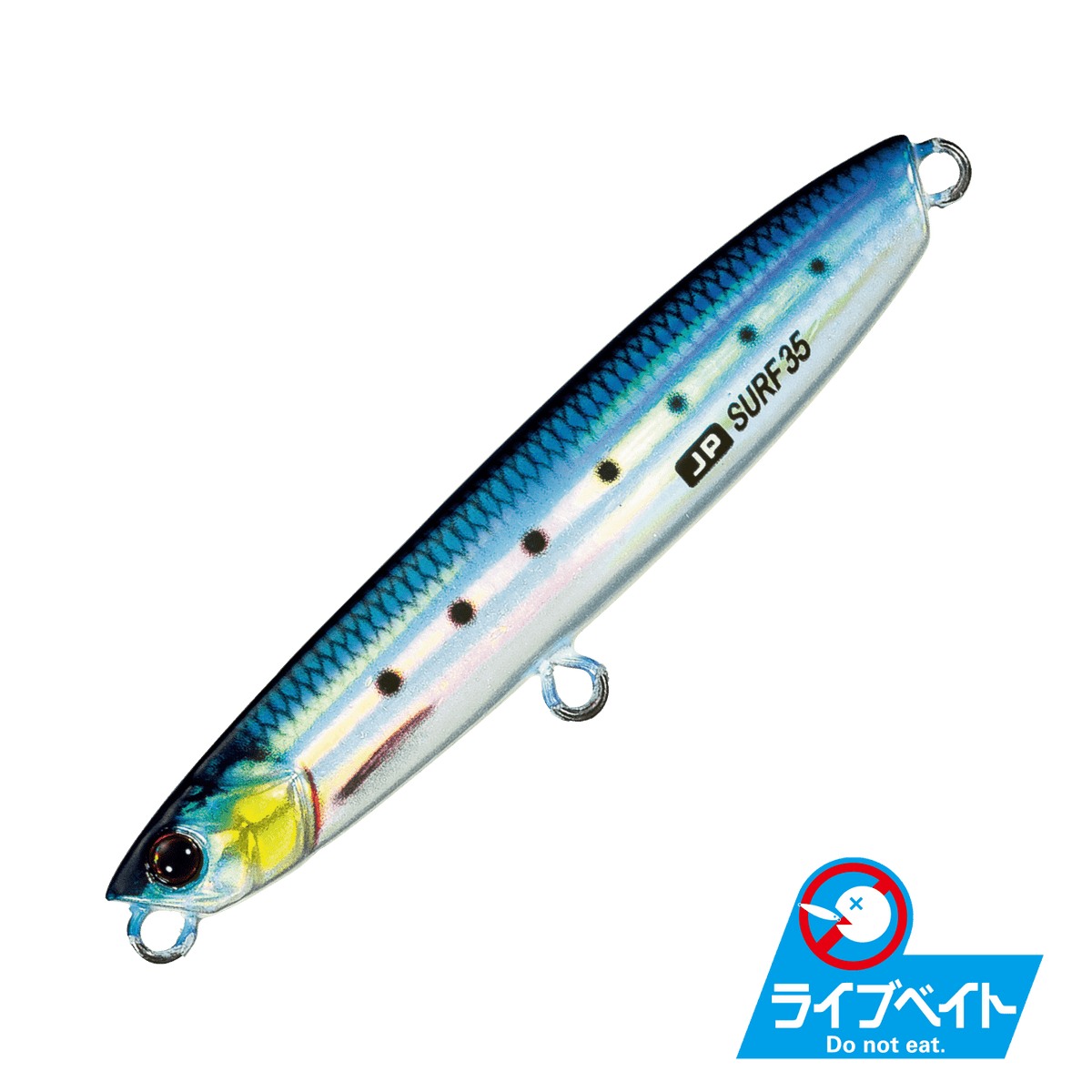 Jigpara Surf - Major Craft