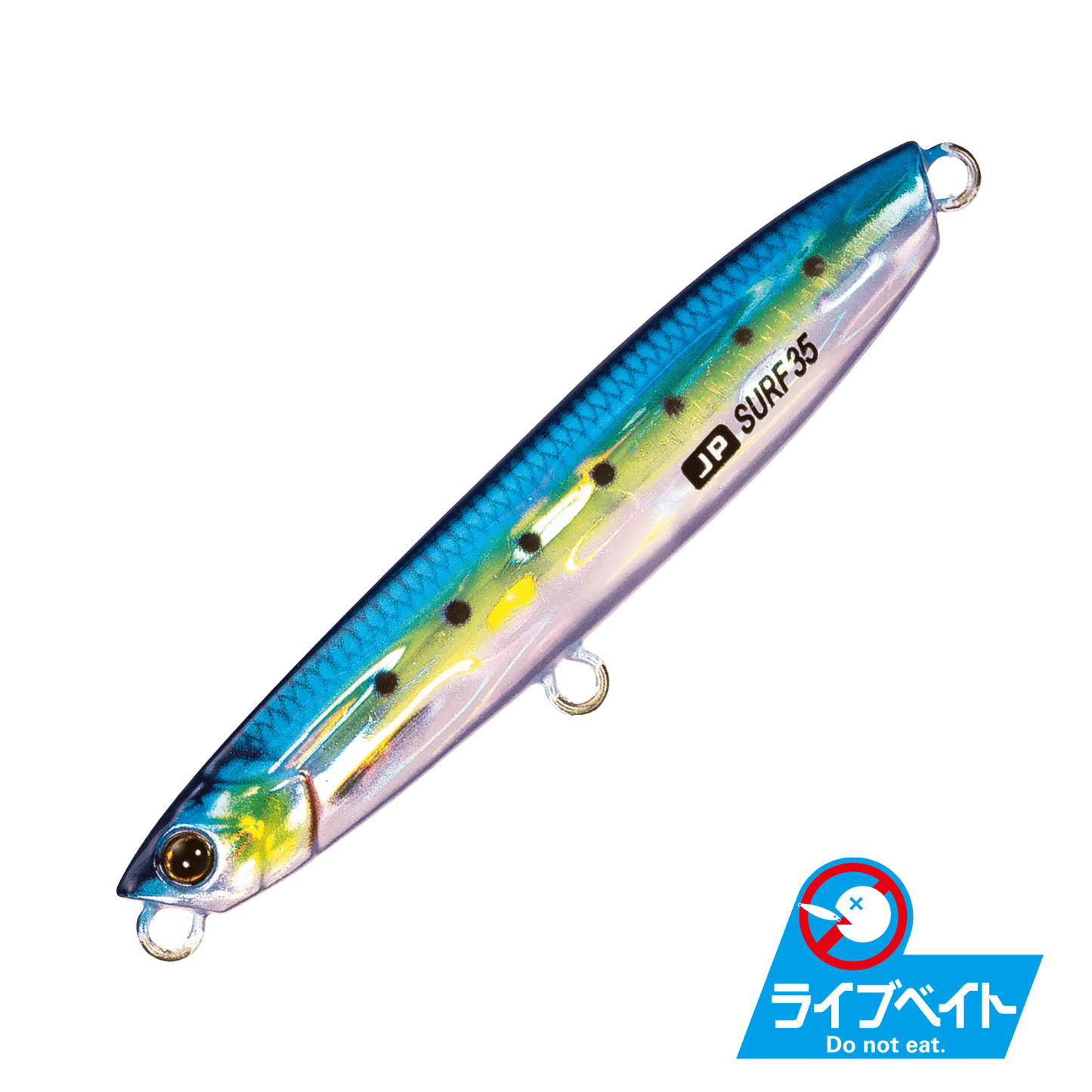 JIGPARA SURF 28g - Major Craft