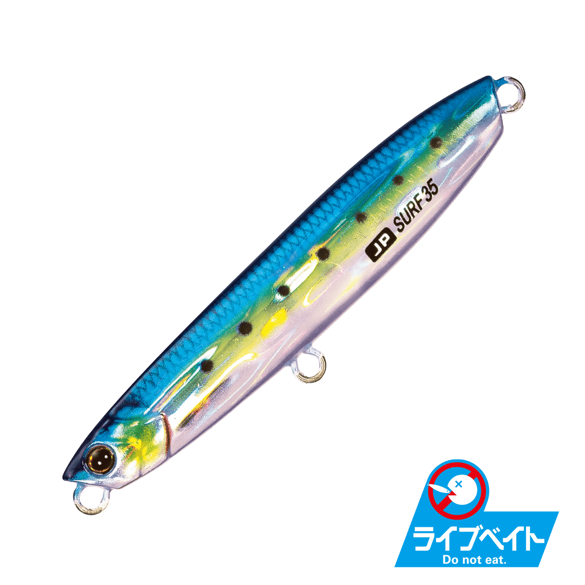 Jigpara Surf - Major Craft