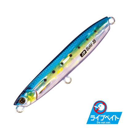 JIGPARA SURF 28g - Major Craft