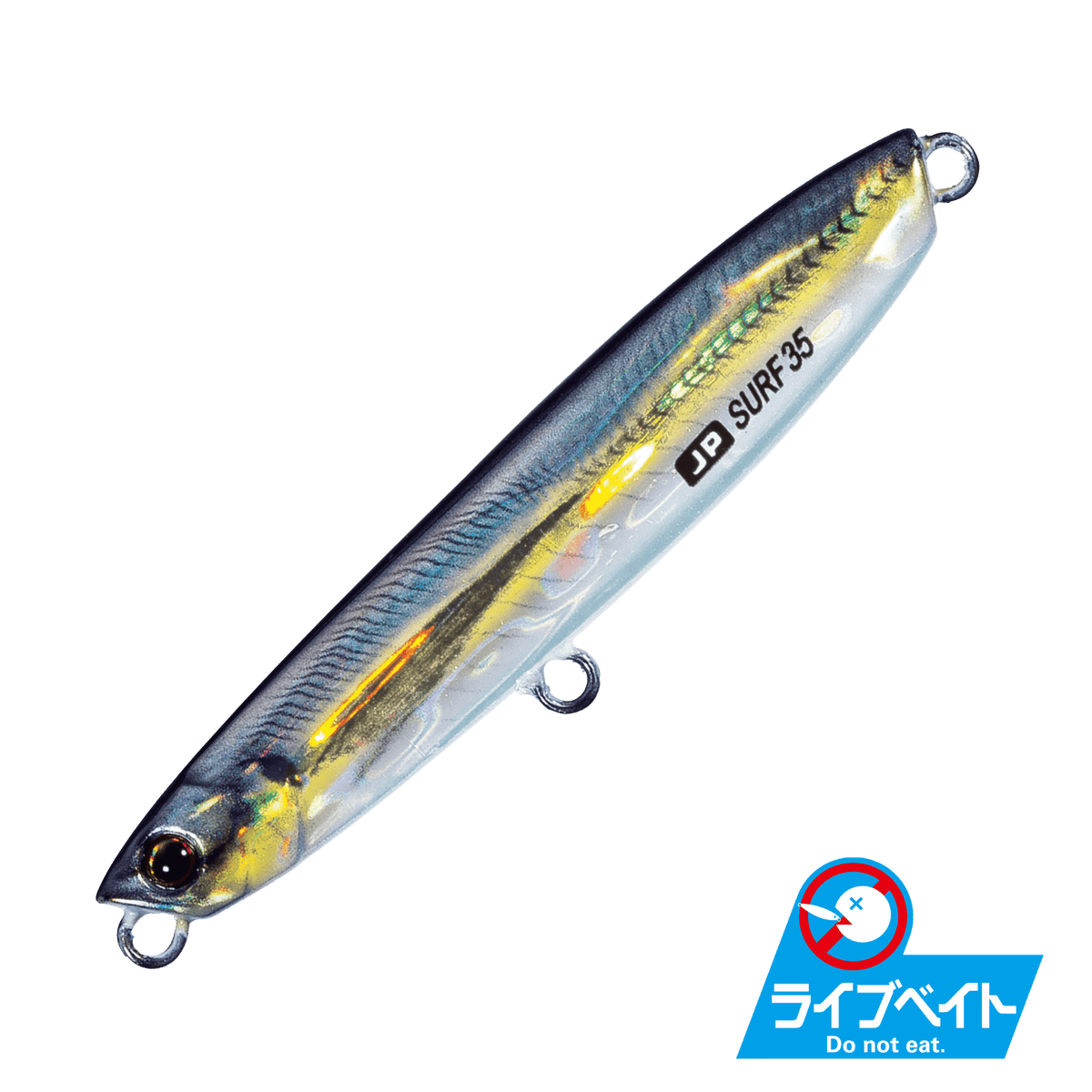 Jigpara Surf - Major Craft