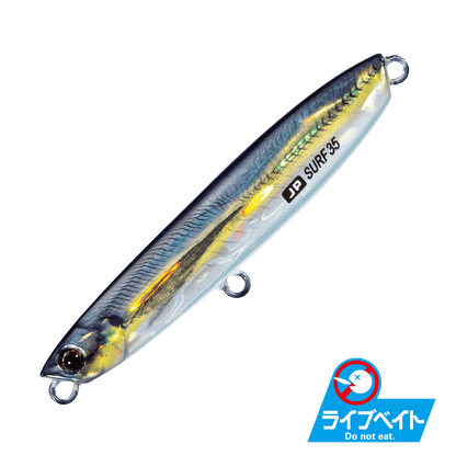 JIGPARA SURF 28g - Major Craft