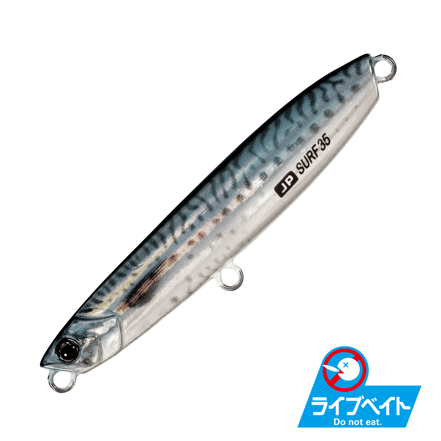 JIGPARA SURF 40g - Major Craft