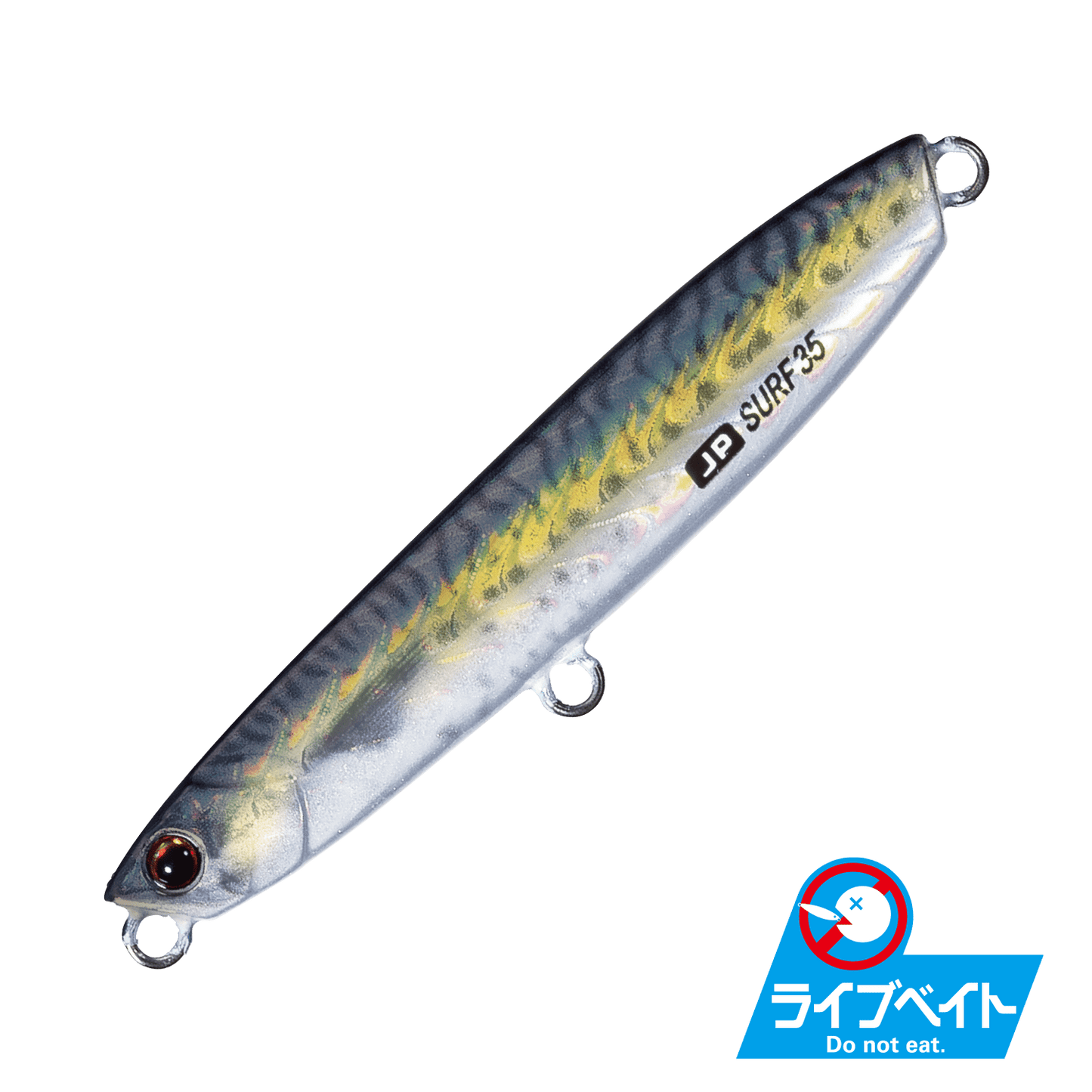 JIGPARA SURF 28g - Major Craft