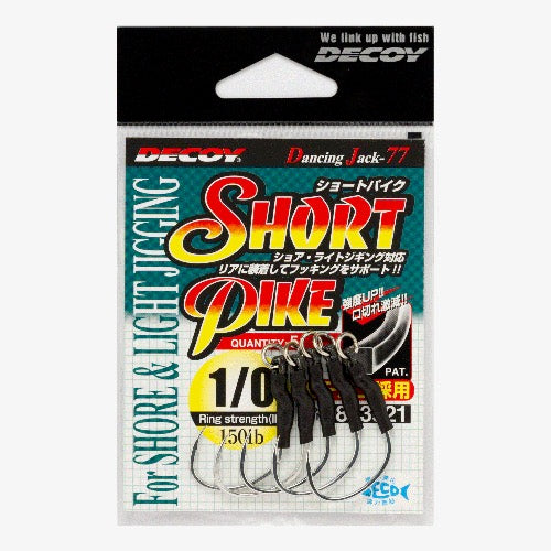 DECOY Short Pike (DJ-77) - Katsuichi