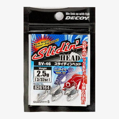 DECOY Slidin Head (SV-46) - Katsuichi