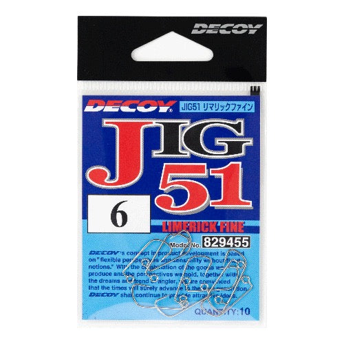 DECOY Limerick Fine (JIG51) - Katsuichi