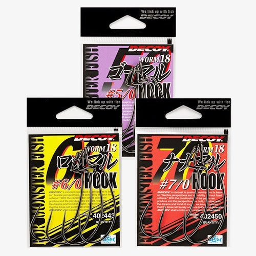 DECOY Go Roku Nana maru Hook (Worm18) - Katsuichi