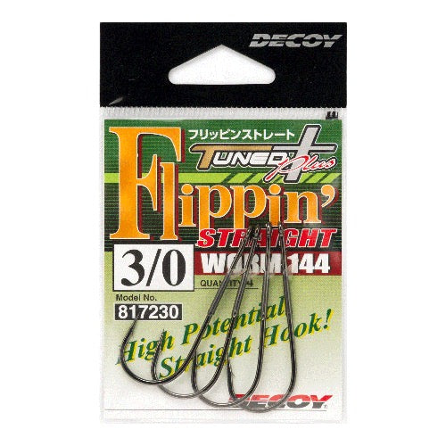 DECOY Flippin Straight (Worm144) - Katsuichi