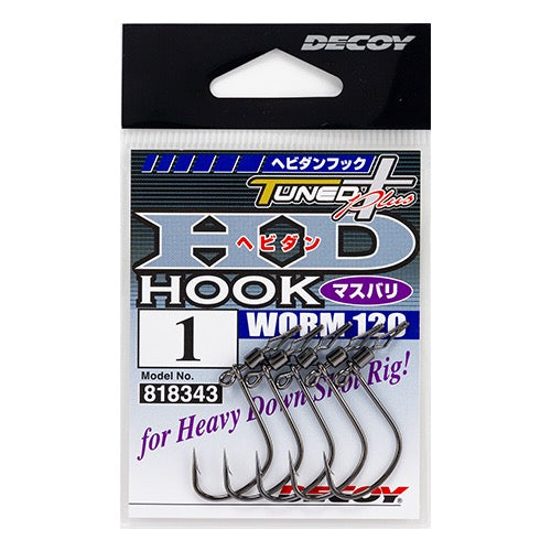 DECOY HD Hook Masubari (Worm120) - Katsuichi