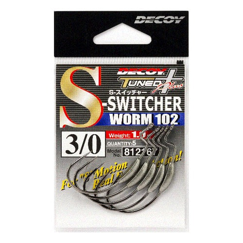 DECOY S switcher (Worm102) - Katsuichi