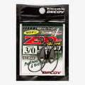 DECOY ZERO-DAN Heavy (Worm317) - Katsuichi