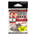DECOY SS Hook (Worm19) - Katsuichi