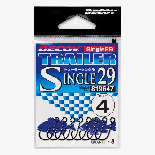 DECOY Trailer Single (Single29) - Katsuichi