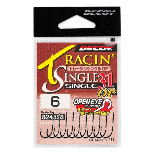 DECOY Tracin Single OP (Single31OP) - Katsuichi