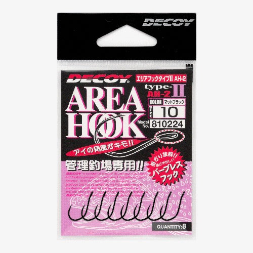 DECOY Area Hook TypeIII (AH-2) - Katsuichi