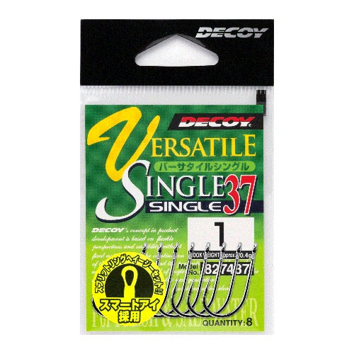 DECOY Versatile Single (Single37) - Katsuichi
