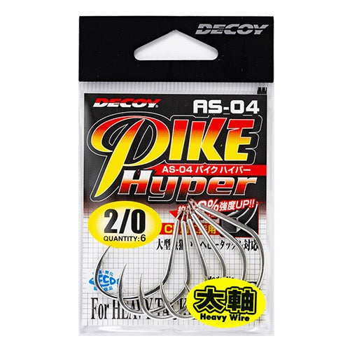 DECOY Pike Hyper (AS-04) - Katsuichi