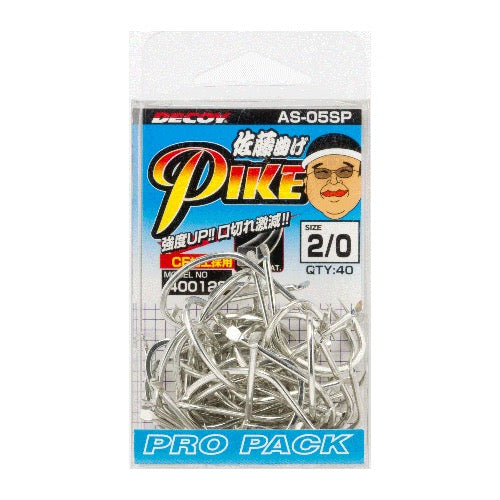 DECOY Pike Sato bending ProPack (AS-05SP) - Katsuichi
