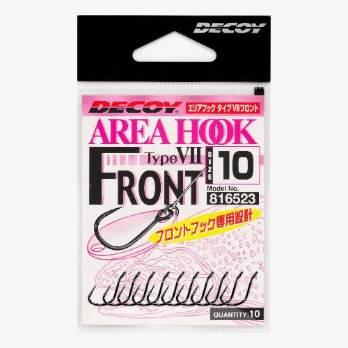 DECOY Area Hook TypeVII Front (AH-7) - Katsuichi