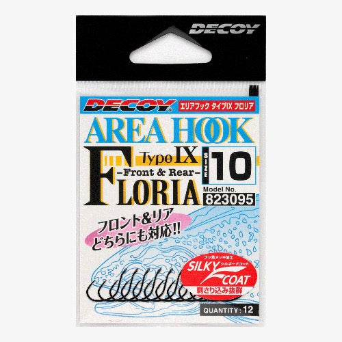 DECOY Area Hook TypeIX FLORIA (AH-9) - Katsuichi