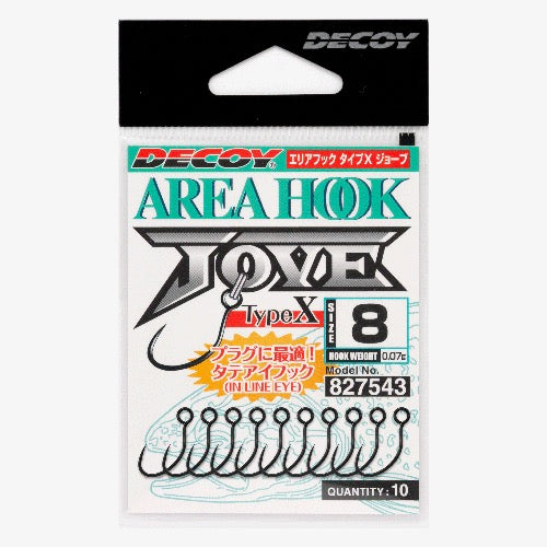 DECOY Area Hook TypeX JOVE (AH-10) - Katsuichi