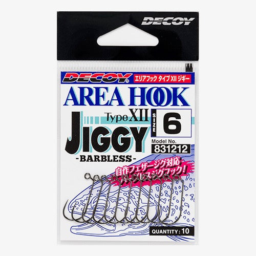 DECOY Area Hook TypeXIII JIGGY (AH-12) - Katsuichi