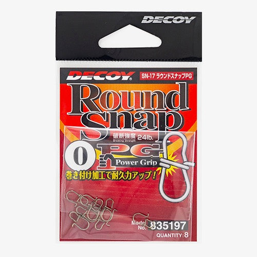 DECOY Round Snap PG (SN-17) - Katsuichi