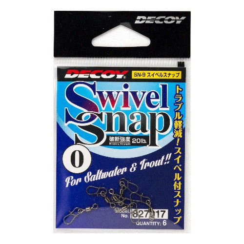 DECOY Swivel Snap (SN-9) - Katsuichi