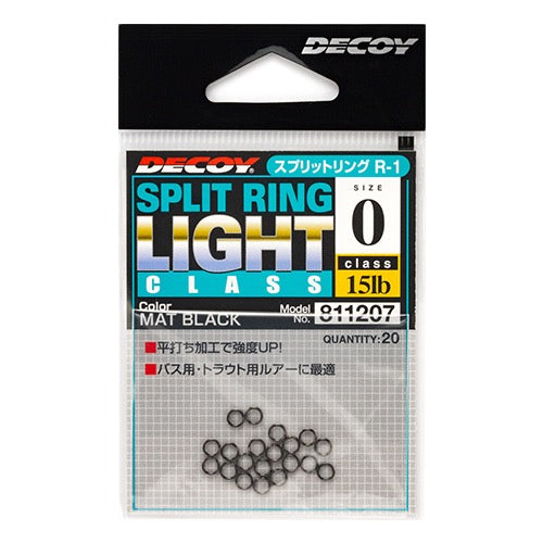 DECOY Split Ring LightClass (R-1-2-4) - Katsuichi