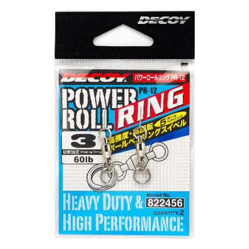 DECOY Power Roll Ring (PR-12) - Katsuichi