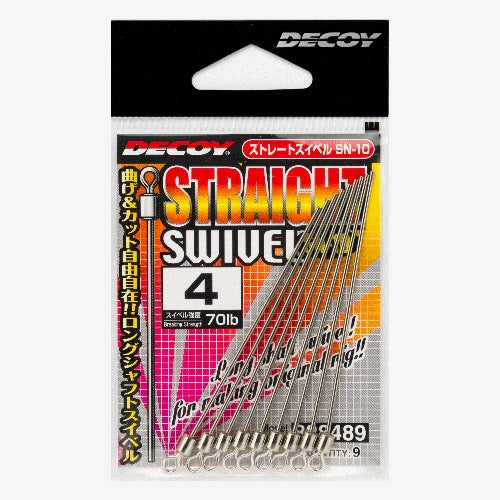 DECOY Straight Swivel (SN-10) - Katsuichi