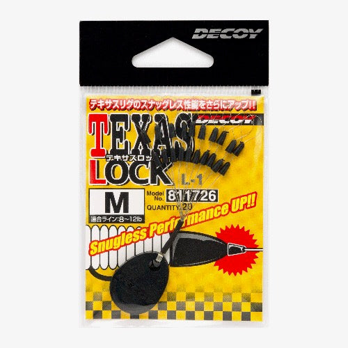 DECOY Texas Lock (L-1) - Katsuichi