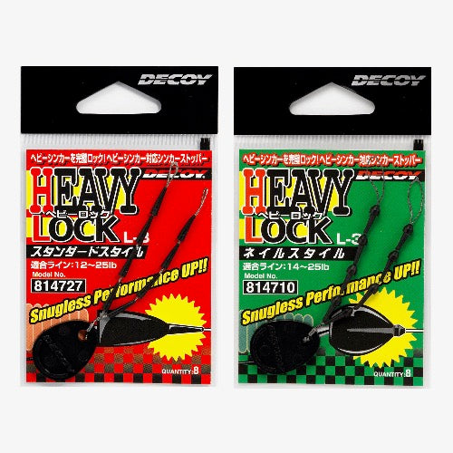 DECOY Heavy Lock (L-3) - Katsuichi