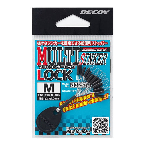 DECOY Multi Sinker Lock (L-12) - Katsuichi