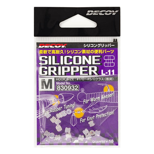 DECOY Silicone Gripper (L-11) - Katsuichi