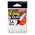 DECOY Long i Guard (L-10) - Katsuichi