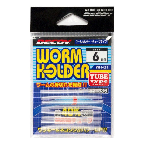 DECOY Worm Holder Tube Type (WH-01) - Katsuichi