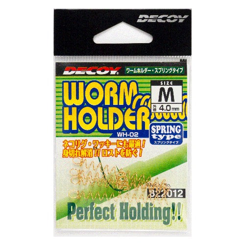 DECOY Worm Holder Spring Type (WH-02) - Katsuichi