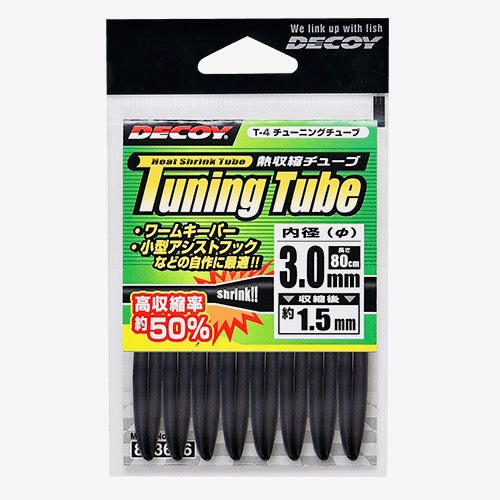 DECOY Tuning Tube (T-4) - Katsuichi