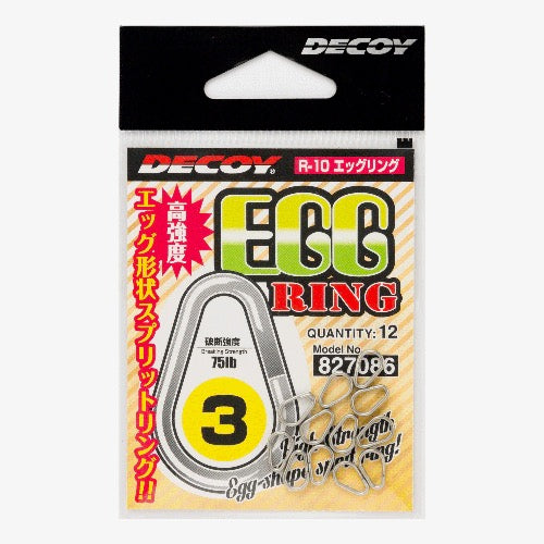 DECOY Egg Ring (R-10) - Katsuichi