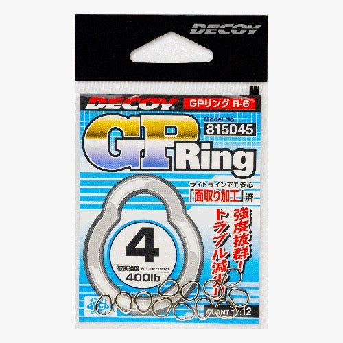 DECOY GP Ring (R-6) - Katsuichi