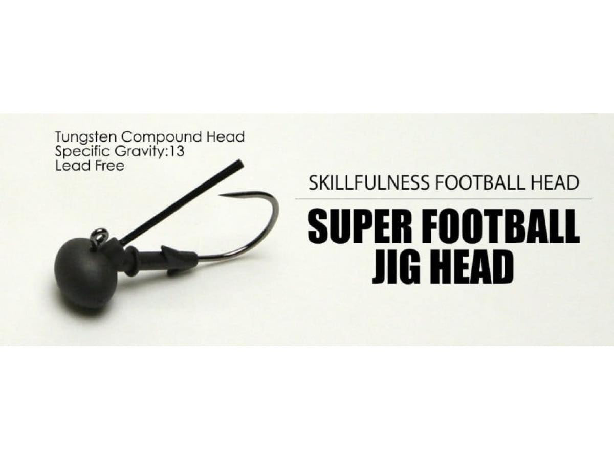 Super Football Jig Head - KEITECH