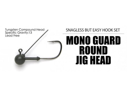 Mono Guard Round Jig Head - KEITECH