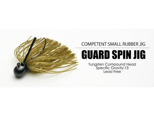 Guard Spin Jig - KEITECH