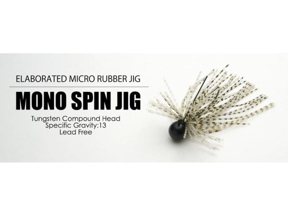 Mono Spin Jig - KEITECH