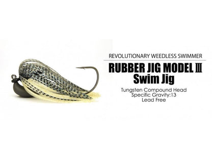 Rubber Jig MODEL III Swim Jig - KEITECH