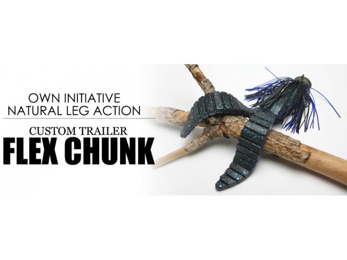 Flex Chunk Small-Medium - KEITECH