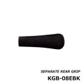 Split Rear Grip with Integrated End Cap KGB-08 - Justace